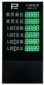 LED(do)Ԕ(x)f