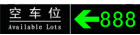 LED܇λ(do)Ԕ(x)f